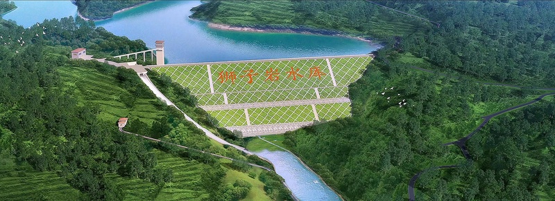 项目名称：隆昌市狮子岩水库扩建工程.jpg